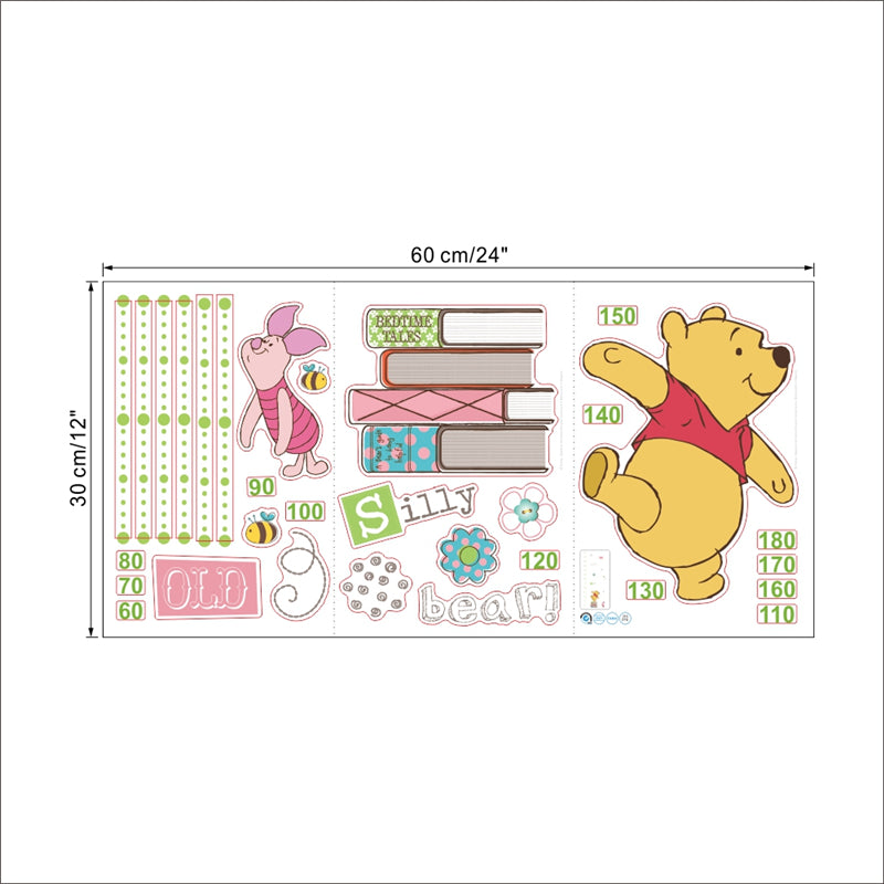 Αυτοκόλλητο Τοίχου Winnie the Pooh Αρ. 71